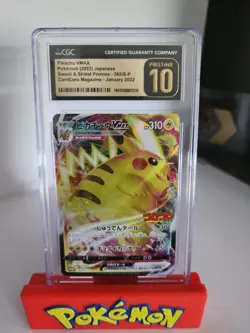 CGC 10 PRISTINE Japanese Pokemon 2022 Pikachu VMAX 265/S-P CoroCoro Magazine PRO - Image 1