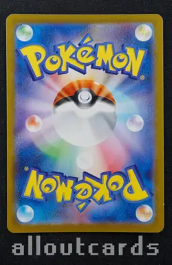 2025 Pokemon Japanese Battle Partners Lillie's Clefairy 033/100 NM/M - Image 2