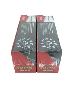 (2) Pokemon TCG “Prismatic Evolutions” SAM’S CLUB Surprise Box & Booster Bundles - Image 4