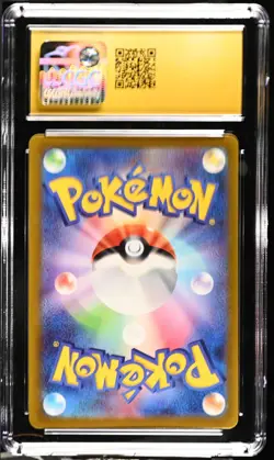 BLACK LABEL CGC 10 Pristine Japanese Oricorio 176/172 VSTAR Universe AR Pokemon - Image 2
