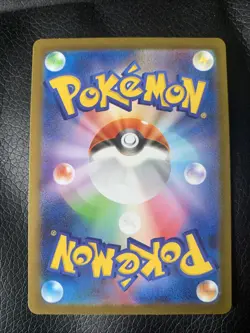 Pokemon TCG Pikachu 120/sv-p Gym Battle Promo Japanese NM - Image 2