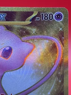 Mew EX 208/165 Gold Ultra Rare Pokemon 151 Japanese - Image 2