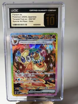CGC Pristine 10 Flareon ex SAR Japanese Terastal Fest ex 202/187 - Image 1