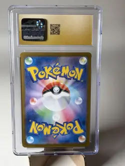 CGC Pristine 10 Flareon ex SAR Japanese Terastal Fest ex 202/187 - Image 2
