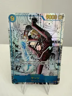 Sanji OP06-119 Manga Alt Art Parallel Comic One Piece Card THE BEST vol.2 PRB-02 - Image 1