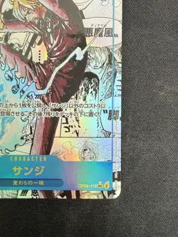 Sanji OP06-119 Manga Alt Art Parallel Comic One Piece Card THE BEST vol.2 PRB-02 - Image 4