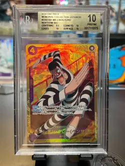 BGS 10 One Piece #EB01061 Mr. 2 Bon Kurei Bentham SEC Memorial Collection Jpn - Image 1
