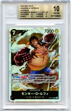 BGS 10 PRISTINE 💎 2023 MONKEY D LUFFY ONE PIECE KINGDOM OF INTRIGUE SR FOIL - Image 1