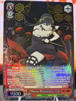 Weiss Schwarz Thorn Princess", Yor SP (English) (Read Description) - Image 1