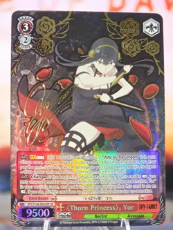 Weiss Schwarz Thorn Princess", Yor SP (English) (Read Description) - Image 3