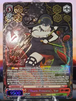 Weiss Schwarz Thorn Princess", Yor SP (English) (Read Description) - Image 4