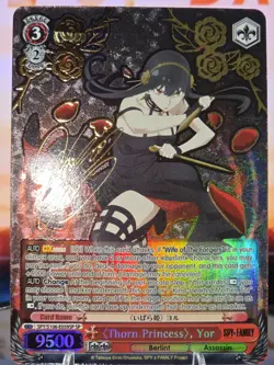 Weiss Schwarz Thorn Princess", Yor SP (English) (Read Description) - Image 5