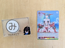 Signed Weiss Schwarz Regensburg Foil Azur Lane vol.2 AZL/S119-072SP SP JP NM - Image 1