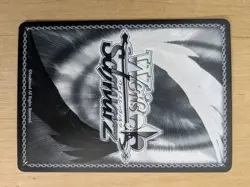 Signed Weiss Schwarz Regensburg Foil Azur Lane vol.2 AZL/S119-072SP SP JP NM - Image 3