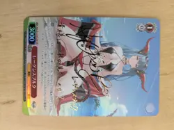 Signed Weiss Schwarz Regensburg Foil Azur Lane vol.2 AZL/S119-072SP SP JP NM - Image 4