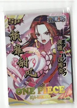 BOA HANCOCK SP OP-SP-016 GRAND LINE 1997 ONE PIECE Anime Collectible Card - Image 1
