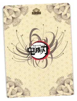 SANEMI UR DS01 Demon Slayer Kimetsu no Yaiba Anime Collectible card - Image 2
