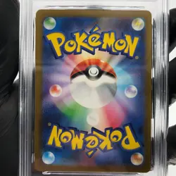 PSA 9 Pokemon Card Dugtrio 206/193 AR Team Rocket M2a Japanese Karte [9] - Image 4