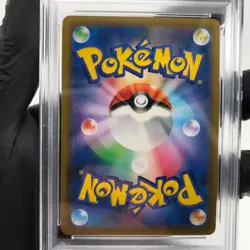 PSA 8 Pokemon Card Vaporeon 189/184 CHR S8b Japanese Karte [8] - Image 4