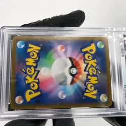 PSA 8 Pokemon Card Vaporeon 189/184 CHR S8b Japanese Karte [8] - Image 5
