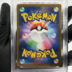 PSA 8 Pokemon Card Piplup 085/080 AR M2 Japanese Karte [8] - Image 4