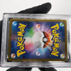 PSA 8 Pokemon Card Piplup 085/080 AR M2 Japanese Karte [8] - Image 5