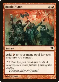 MTG Battle Hymn Avacyn Restored Japanese Near Mint Foil - Image 2