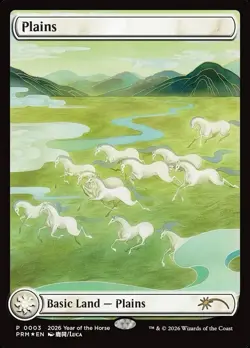 FOIL Plains MTG APAC Promo - 2026 Year Of The Horse - English NM - Image 1
