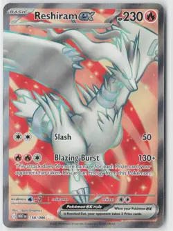Reshiram ex 158/086 Holo Ultra Rare White Flare Pokemon Near Mint - Image 1