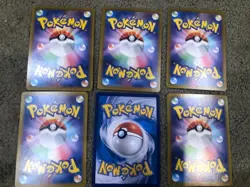 LOT OF 6 *ULTRA RARE* JAPANESE AND KOREA POKEMON CARDS NM - Image 2