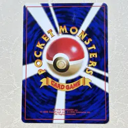 Pokemon Card - Geodude No.74 Pocket Monster TCG Vintage Japanese F/S - Image 5