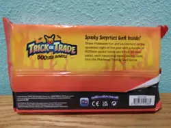 Pokemon TCG First Partner Illustration Collection Series 1 Box - Factory Sealed - Image 3