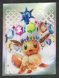 Pokemon S & V Prismatic Evolutions Terapagos EX Special Illustration Rare LP - Image 3