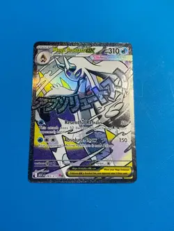 Mega Froslass EX 265/217 Mega Attack Rare Ascended Heroes Pokemon TCG - Image 1