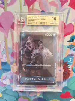 BGS 10 JAPANESE ONE PIECE STANDARD BATTLE WINNER 2023 DRACULE MIHAWK ST03-005 - Image 1