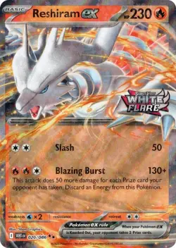 2025 Reshiram ex (White Flare Stamped) 020/086 Holo NM Pokemon Card - Image 1