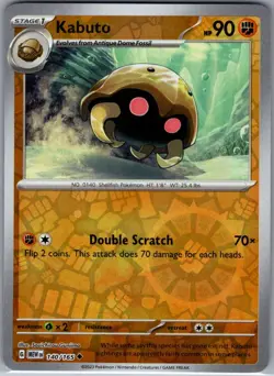 Kabuto 140/165 Reverse Holo SV: Scarlet & Violet 151 - Pokemon Card - NM - Image 1