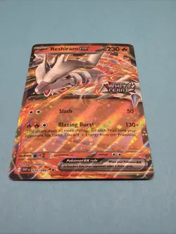 Pokemon Reshiram ex White Flare Stamped Double Rare Promo Cards 020/086 - Image 1
