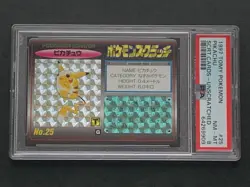 Pokemon Scratch Card Pikachu NO.25 PSA8 NM-MT UNSCRATCHED 1997 TOMY Japanese - Image 1
