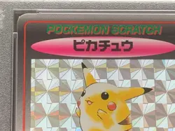 Pokemon Scratch Card Pikachu NO.25 PSA8 NM-MT UNSCRATCHED 1997 TOMY Japanese - Image 4