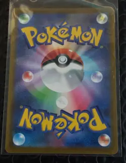 Charizard VSTAR HR 118/100 Star Birth S9 Pokemon Card TCG Japanese - Image 3