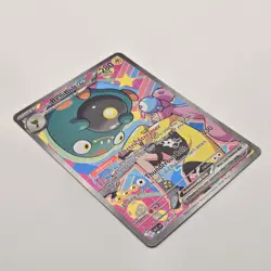 Iono's Bellibolt EX 279/217 Special Illustration Rare Ascended Heroes Pokemon Nm - Image 2