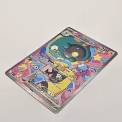 Iono's Bellibolt EX 279/217 Special Illustration Rare Ascended Heroes Pokemon Nm - Image 3