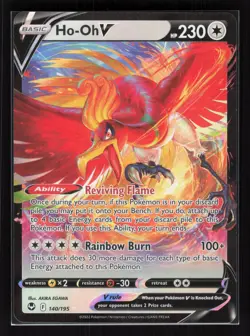 Ho-Oh V Holo Ultra Rare Pokemon SWSH12: Silver Tempest 140/195 NM - Image 1