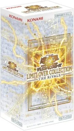 2026 Yu-Gi-Oh! LIMIT OVER COLLECTION -THE RIVALS- LOCR-JPY01 BOX Sealed NEW Asia - Image 1