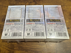 2026 Yu-Gi-Oh! LIMIT OVER COLLECTION -THE RIVALS- LOCR-JPY01 BOX Sealed NEW Asia - Image 3