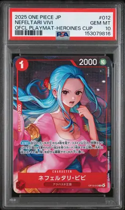 2025 ONE PIECE JAPANESE PROMOS #012 NEFELTARI VIVI PSA 10 - Image 1