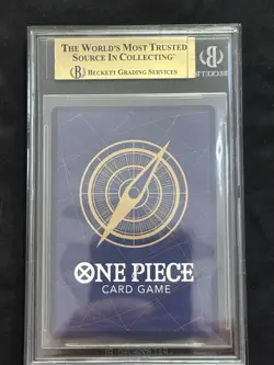 2025 ONE PIECE ROYAL BLOOD PORTGAS.D.ACE #052 ALT ART TREASURE RARE BGS 9.5 GEM - Image 2