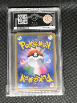 Pokemon Card Hitmonchan Anniversary 060/087 Japanese Holo Grade ACE 10 1st Ed - Image 2