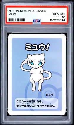 2019 POKEMON OLD MAID MEW PSA 10 - Image 1
